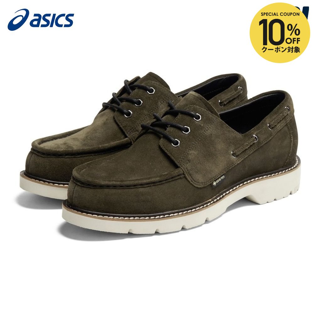 【10%OFFクーポン対象】アシックス asics ワーキングシューズ メンズ MULTI-STYLEGTX ヒモ靴タイプ TU-8020-069