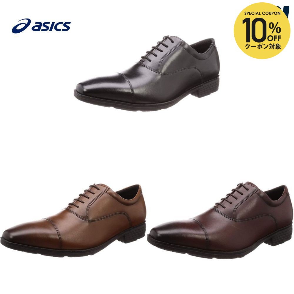 【10％OFFクーポン対象】アシックス asics ワーキングシューズ メンズ TEXCY LUXE TU-7010