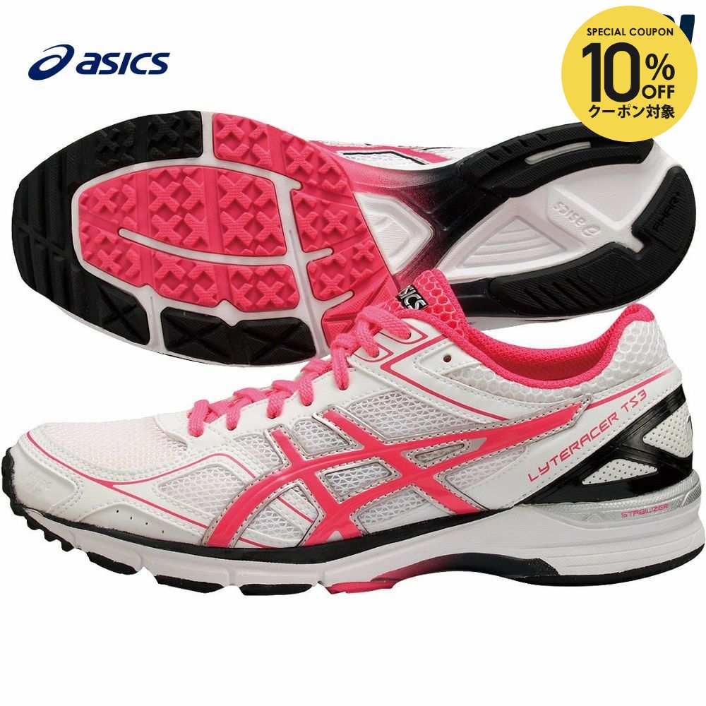 【楽天市場】【10/1限定！3点購入ポイント20倍 全品10％OFFクーポン】asics（アシックス）「LADY LYTERACER TS 3