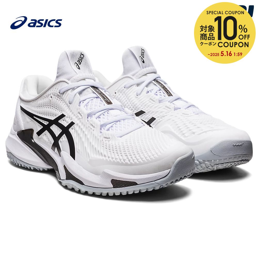 楽天市場】【全品10％OFFクーポン▽〜5/16】アシックス asics テニス 