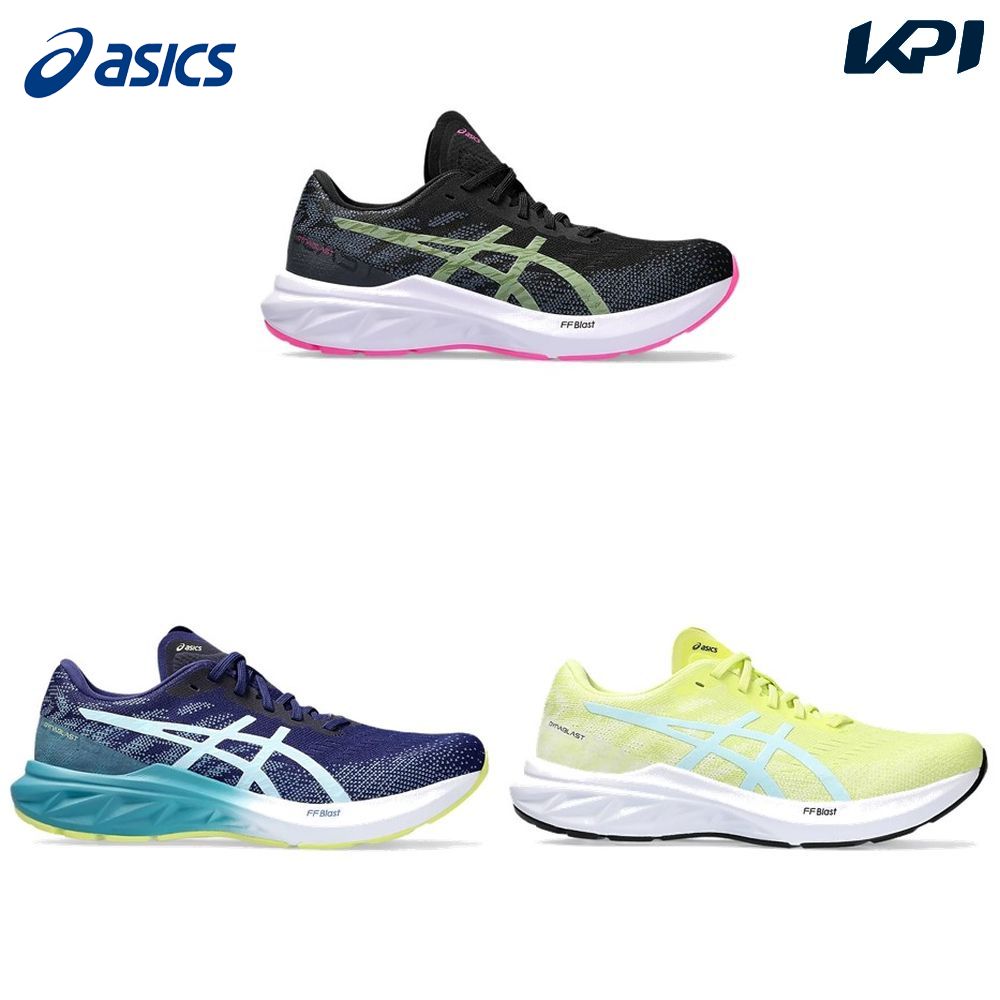 【楽天市場】アシックス asics ランニングシューズ レディース DYNABLAST 3 ダイナブラスト 1012B289-：KPI