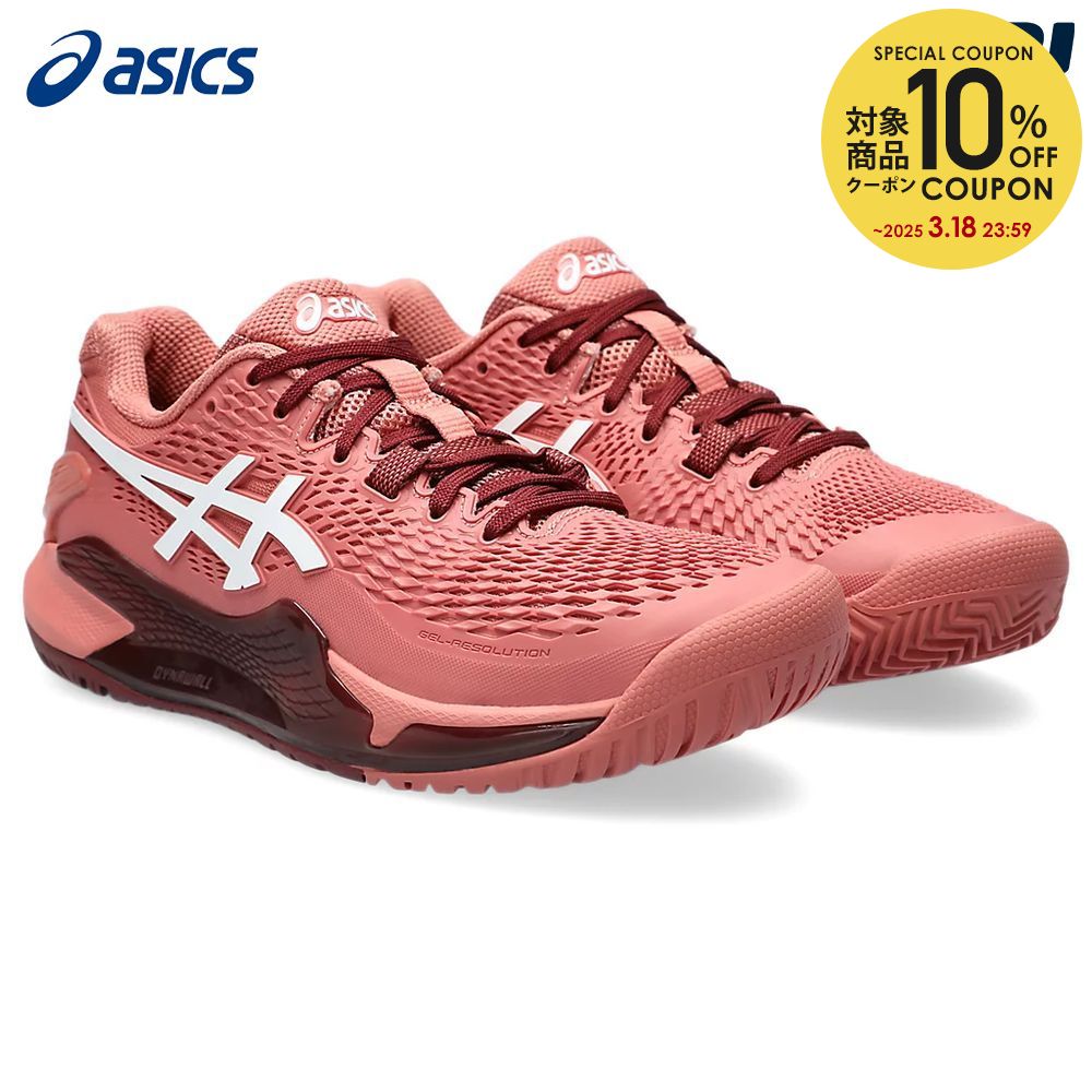 楽天市場】【全品10％OFFクーポン▽】アシックス asics テニスシューズ 