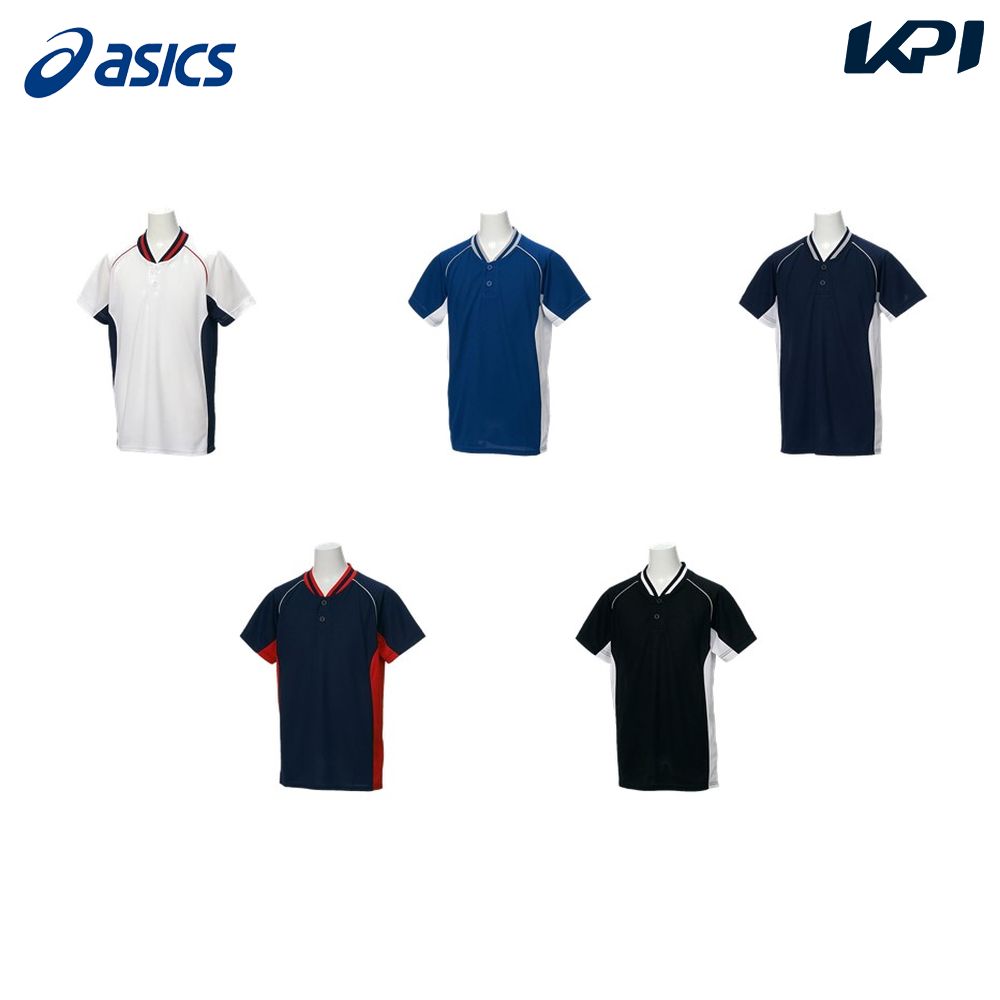 楽天市場】【最大10％OFFまとめ買いクーポン】アシックス asics 野球