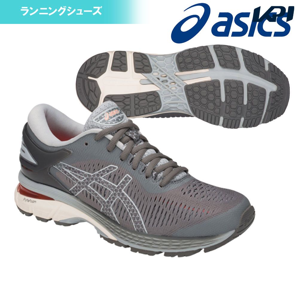 驚きの価格が実現 Gel Kayano レディース ランニングシューズ Asics 全品10 Offクーポン対象 あす楽対応 アシックス 25 即日出荷 1012a026 0 25 ゲルカヤノ 1012a026 0 Quintalafrancisca Com