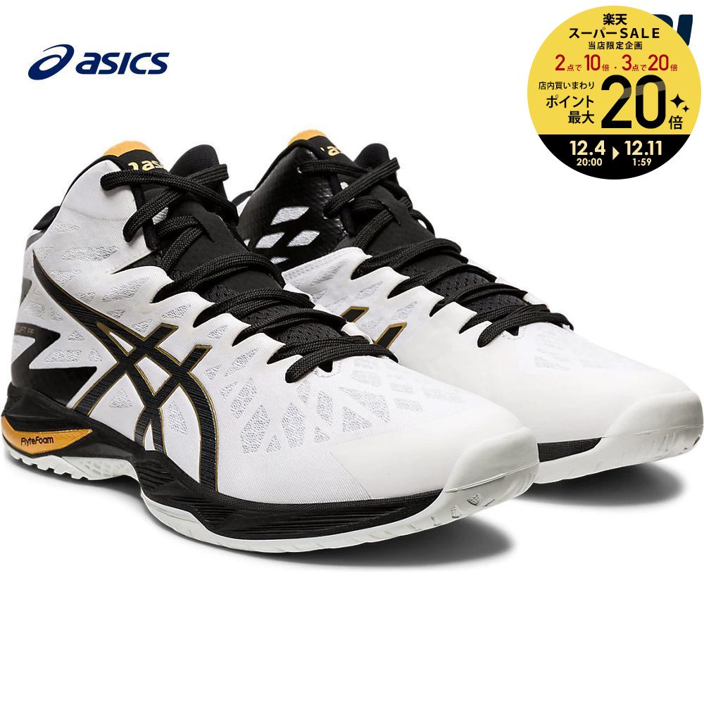 全品10 Offクーポン バレーボールシューズ Asics Asics アシックス Ff Mt 2 送料無料 1053a026 V Swift 全品10 Offクーポン 2 ユニセックス