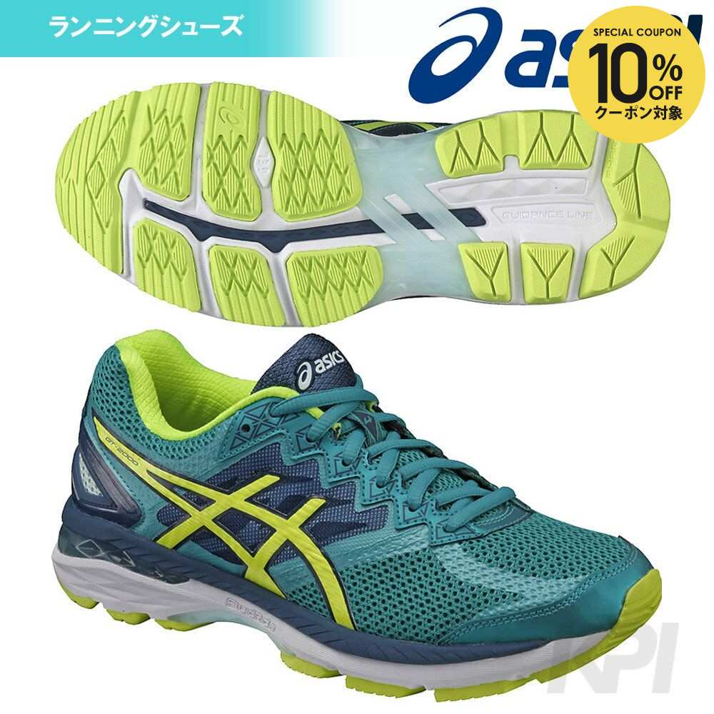 【楽天市場】asics(アシックス)[レディース GT2000 ニューヨーク4 TJG519-5307] ランニングシューズ『即日出荷』：KPI
