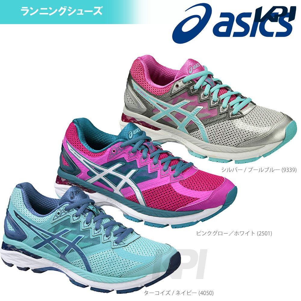 asics gt 2000 4 2016