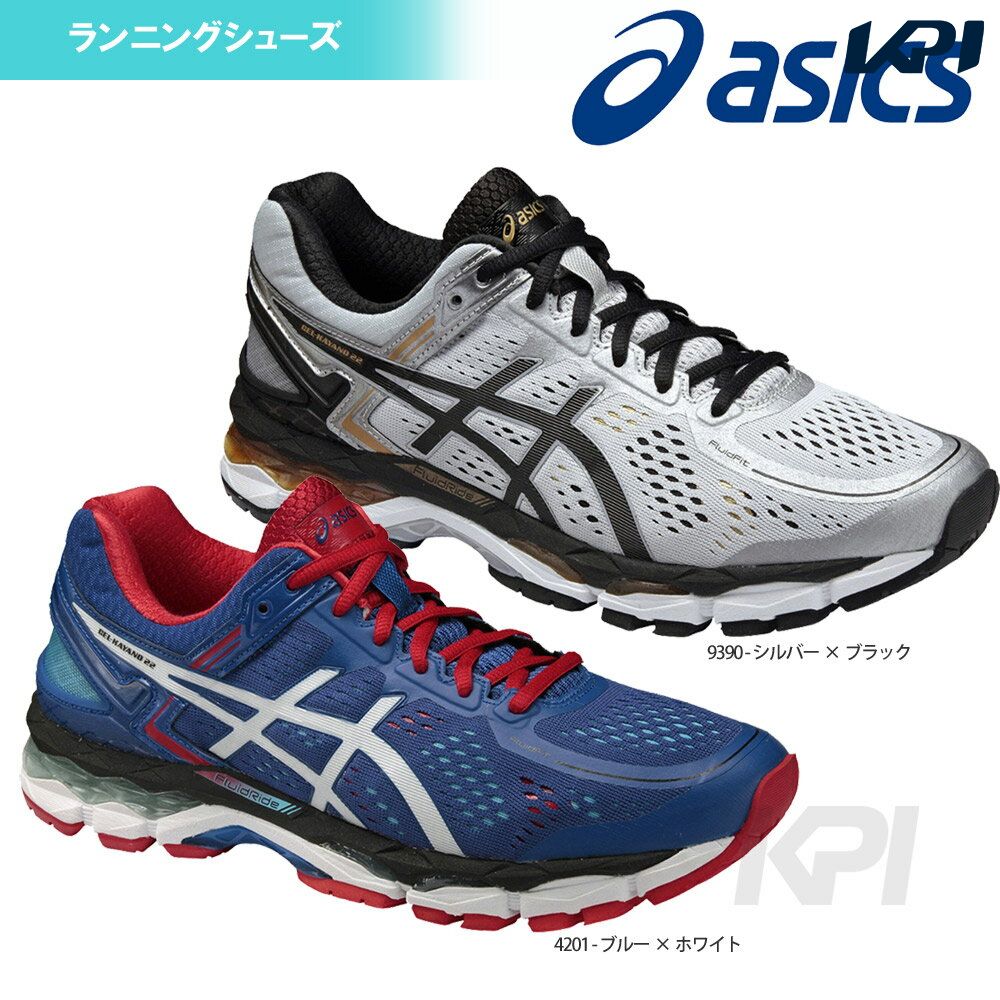 asics gel kayano 22 2016