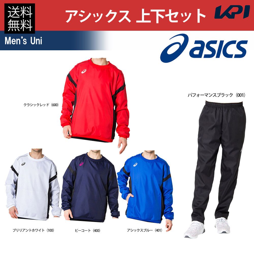 アシックス asics マルチSPウェア 裏トリコットプルオーバークルー メンズ パンツ ブラック 2031A897-2031A899-BK