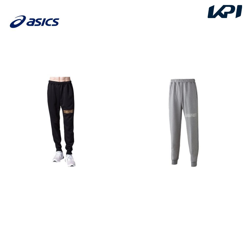 楽天市場】【全品10％OFFクーポン▽6/6 10時〜】アシックス asics バスケットウェア ユニセックス スウェットパンツ XB7010-99  2018FW : KPI