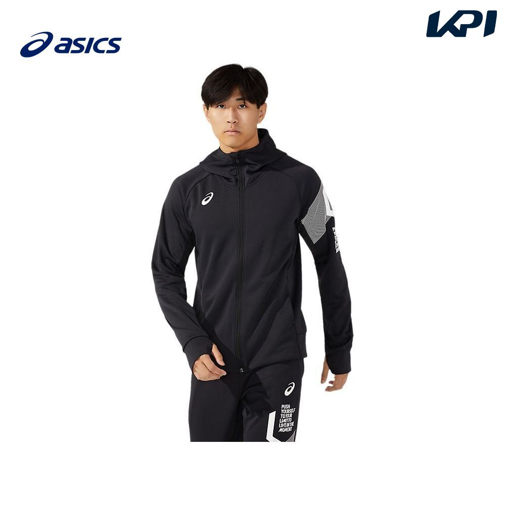 希少 楽天市場 店内全品エントリーでポイント10倍 5 1 10時 アシックス Asics フィットネスウェア メンズ Limoスウェットフルジップフーディー 31c194 001 21ss Kpi 爆売り Lexusoman Com