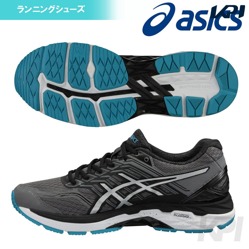 asics - ☆90s!希少レア!アシックス TJG457 119 カシアスα 白/ピンク⑧