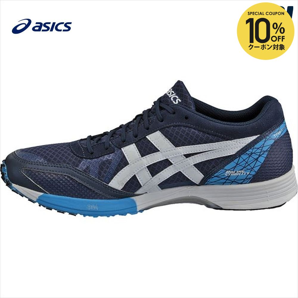 【楽天市場】『即日出荷』asics（アシックス）[TARTHERZEAL TS 4 ターサージール TJR285-4901]ランニングシューズ：KPI