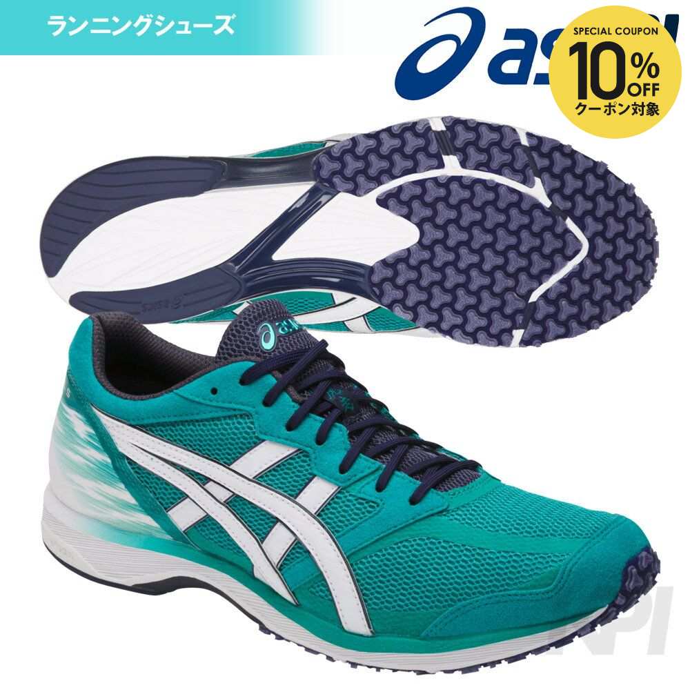 【楽天市場】『即日出荷』asics(アシックス)「TARTHERZEAL 5 ターサージール TJR288-3801」ランニングシューズ：KPI