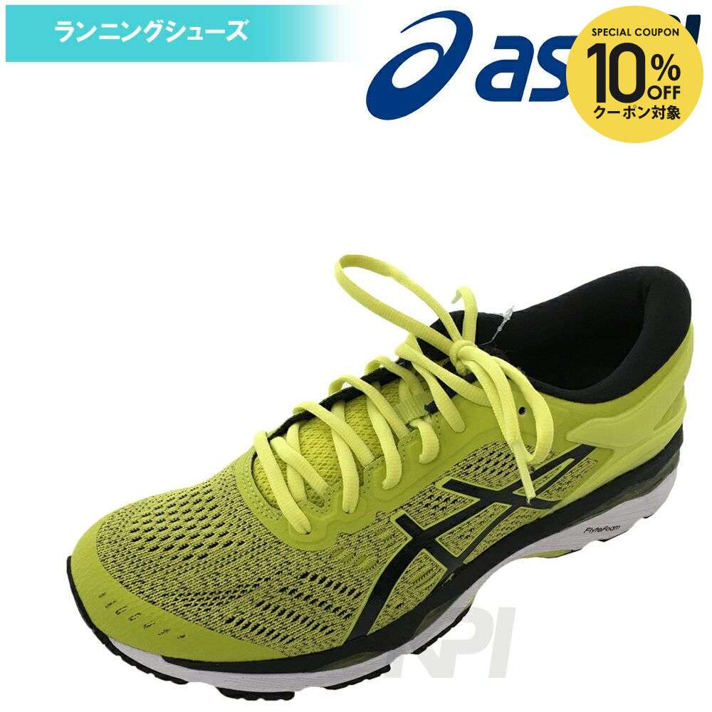 【楽天市場】『即日出荷』アシックス asics ランニングシューズ メンズ GEL-KAYANO 24 ゲルカヤノ TJG957-8990：KPI