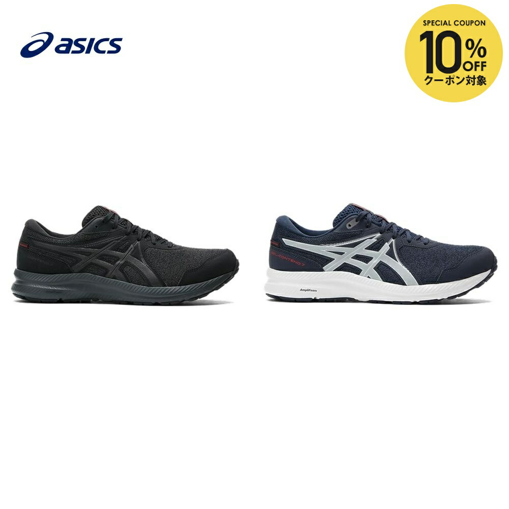 【楽天市場】【10%OFFクーポン対象】アシックス asics ランニングシューズ メンズ GEL-CONTEND 7 WP ゲル コンテンド