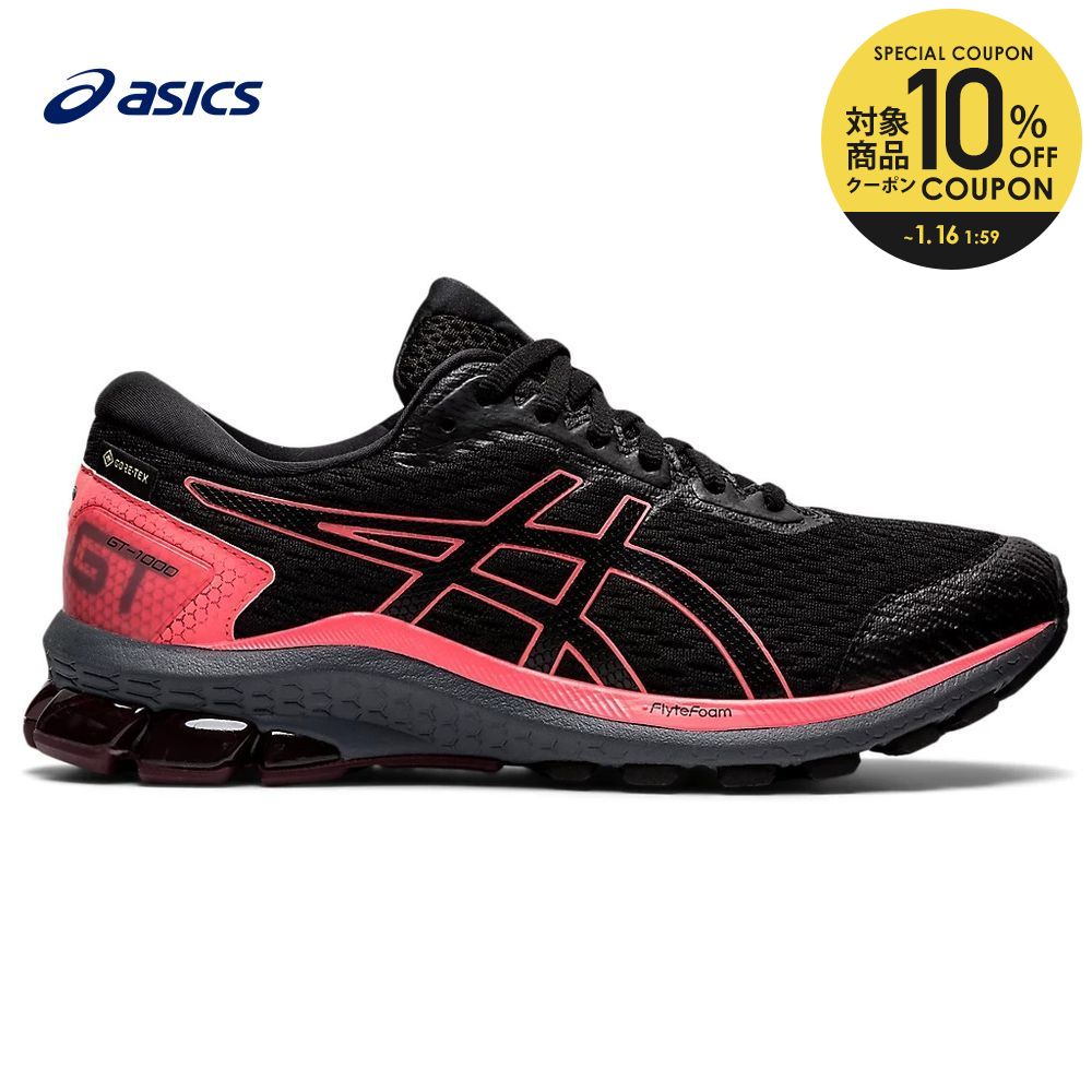 送料無料 アシックス ランニングシューズ Gt 1000 9 Asics G Tx 全品10 Offクーポン G Tx Asics レディース レディース 1012a765