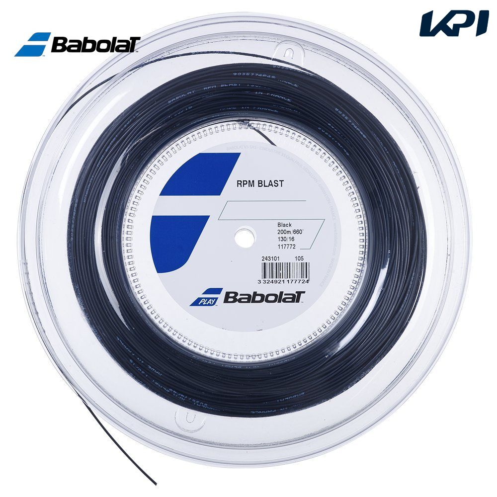 楽天市場】バボラ Babolat テニスガット・ストリング XALT エクサルト 