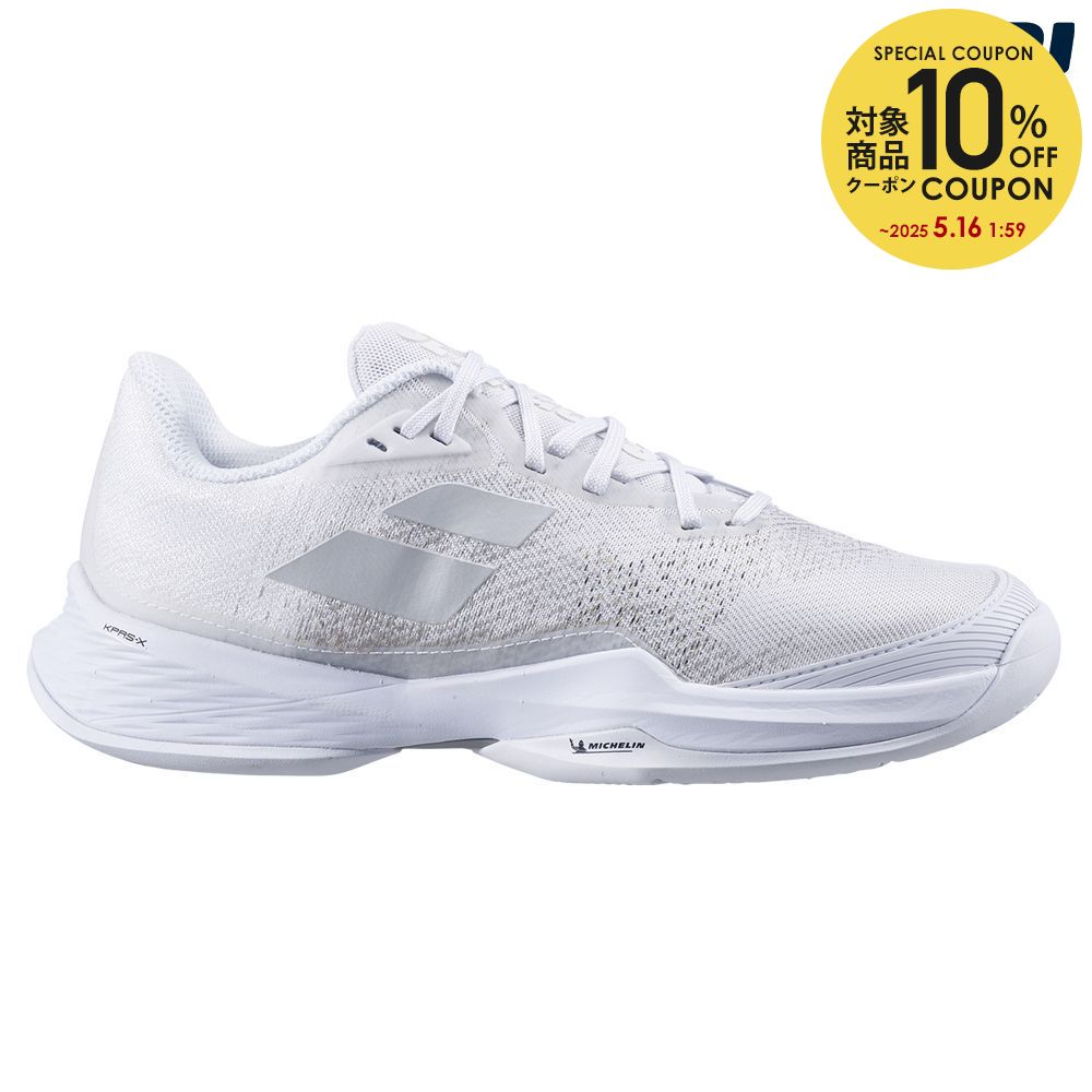 楽天市場】【全品10％OFFクーポン▽〜5/16】バボラ Babolat テニス 