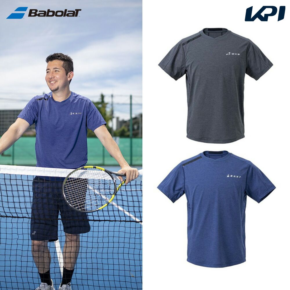 楽天市場】【全品10％OFFクーポン〜10/30】バボラ Babolat テニスウェア メンズ ピュア ストレッチパンツ PURE STRETCH  PANTS BUT2253 2022FW【レビュー特典対象】 : KPI