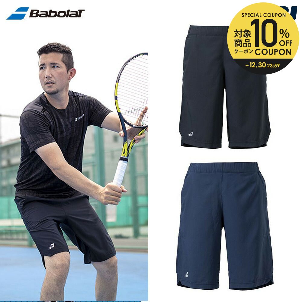 楽天市場】【全品10％OFFクーポン〜10/30】バボラ Babolat テニスウェア メンズ ピュア ストレッチパンツ PURE STRETCH  PANTS BUT2253 2022FW【レビュー特典対象】 : KPI