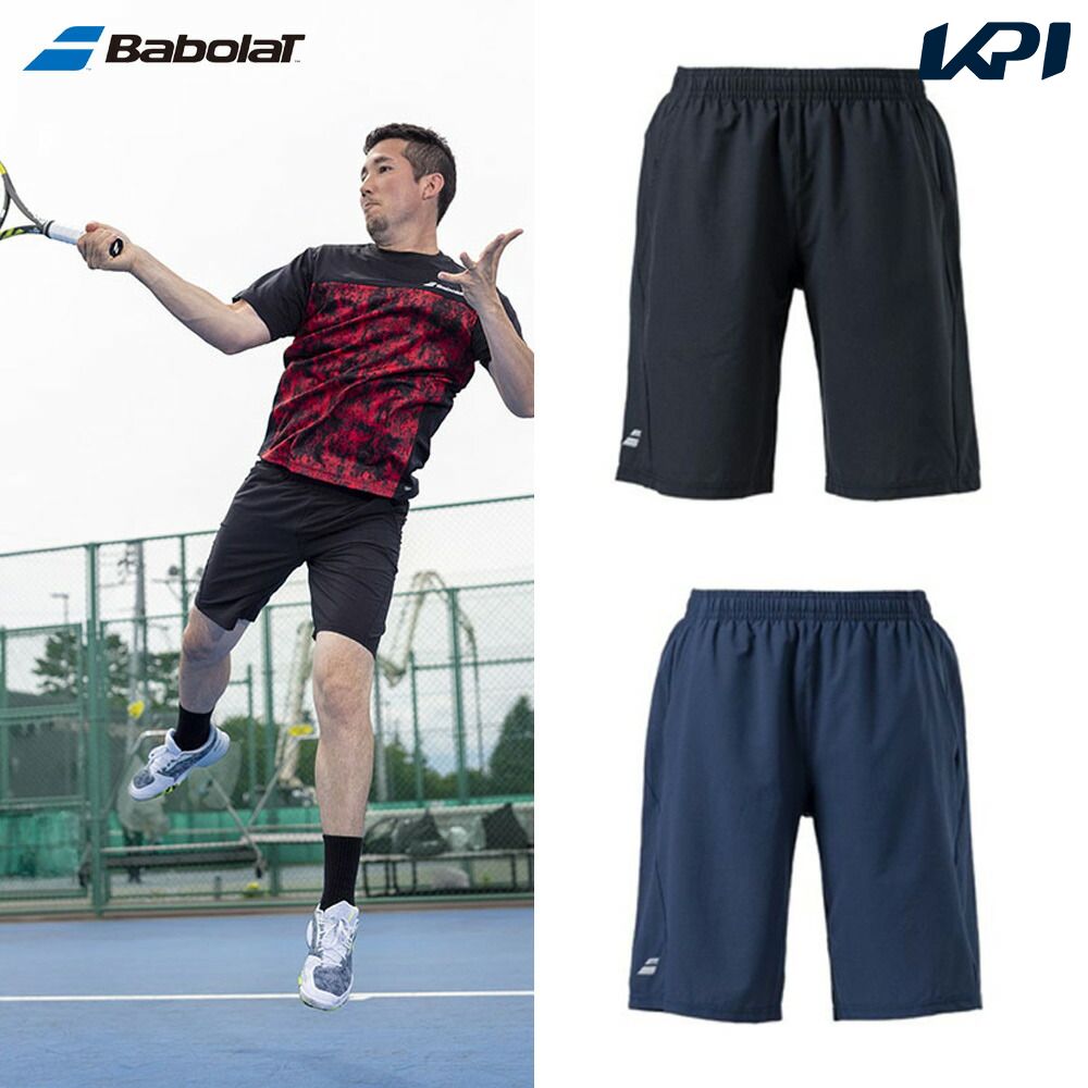 楽天市場】【全品10％OFFクーポン〜10/30】バボラ Babolat テニスウェア メンズ ピュア ストレッチパンツ PURE STRETCH  PANTS BUT2253 2022FW【レビュー特典対象】 : KPI