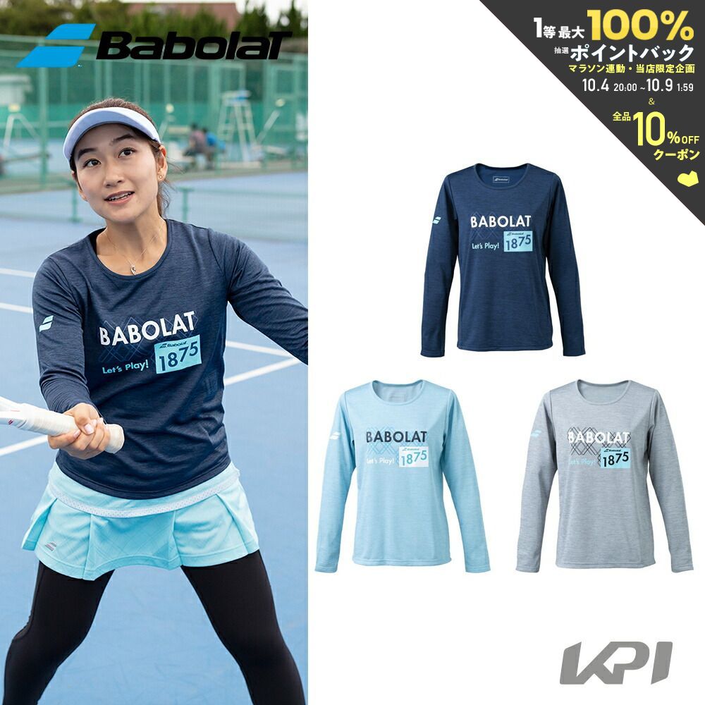 バボラ Babolat テニスウェア レディース Pure Long Sleeve Shirt ロングスリーブシャツ Bwp1573 21fw 7月下旬発売予定 予約 Andapt Com