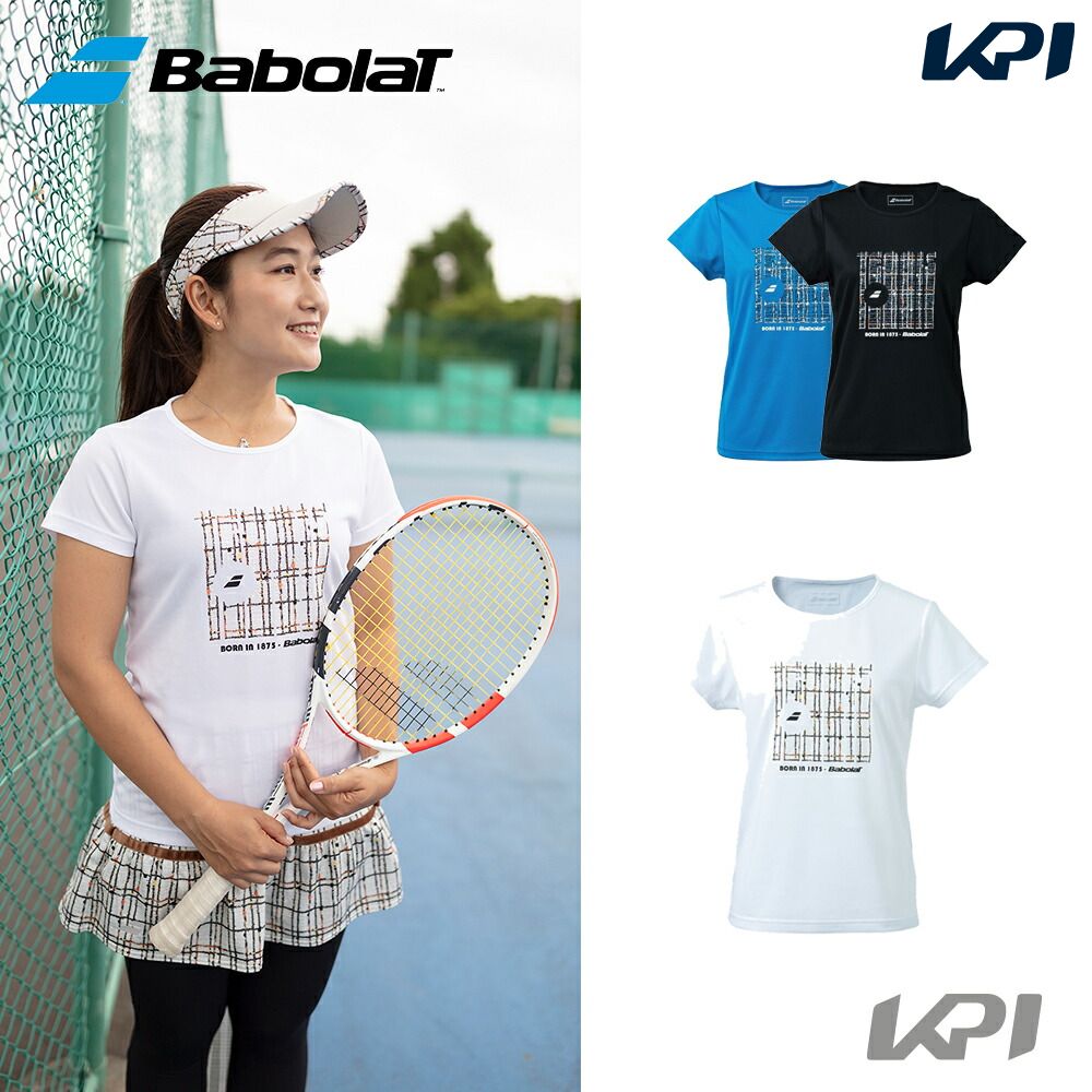 【楽天市場】「あす楽対応」バボラ Babolat テニスウェア