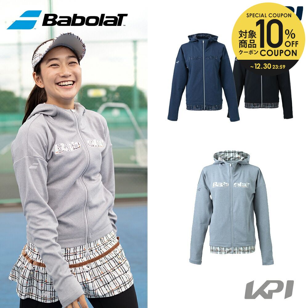 楽天市場】【全品10％OFFクーポン〜10/30】【365日出荷】「あす楽対応」ヨネックス YONEX テニスウェア レディース  裏地付ウィンドウォーマーパーカー 78069 2022FW 『即日出荷』 : KPI