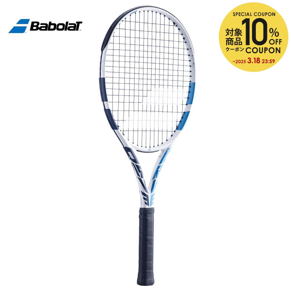 販売実績No.1 バボラ Babolat 硬式テニスラケット EVO DRIVE LITE W