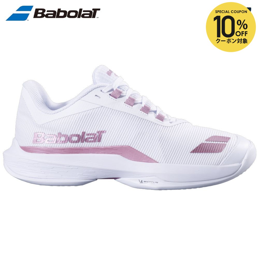 楽天市場】バボラ Babolat テニスシューズ ユニセックス JET TERE 2
