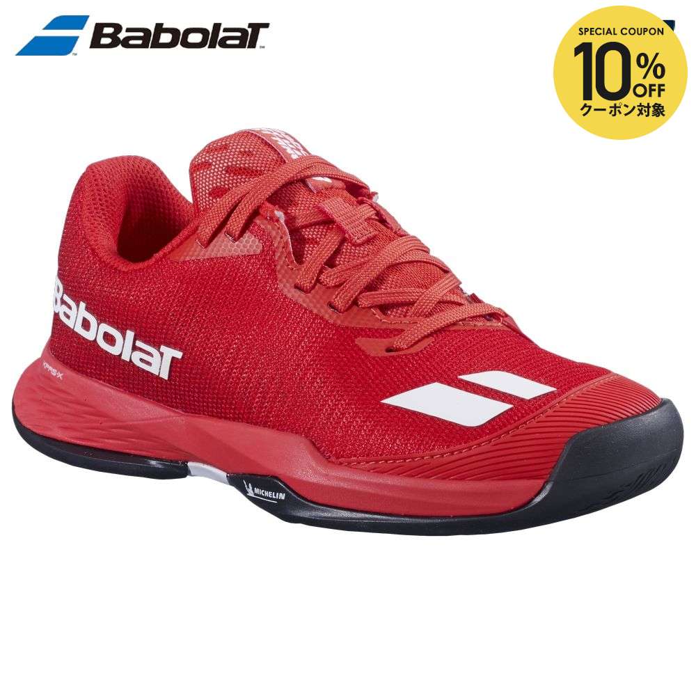 バボラ Babolat テニスシューズ ジュニア JET MACH 3 JR ジェット マッハ 3 ジュニア オールコート用 32S26648A-5050