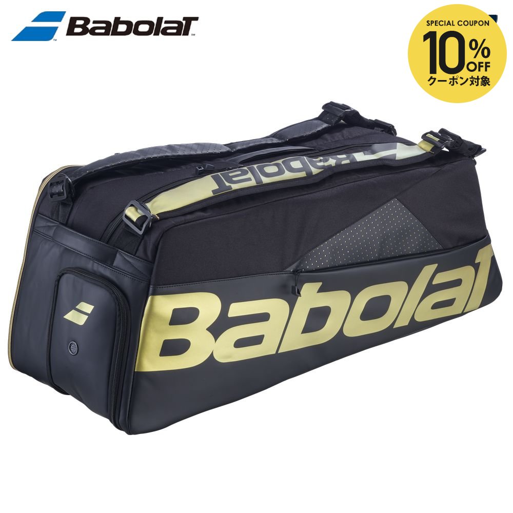 【10%OFFクーポン対象】バボラ Babolat バドミントンバッグ・ケース CROSS PRO BAD クロス プロ バド 757023|KPI