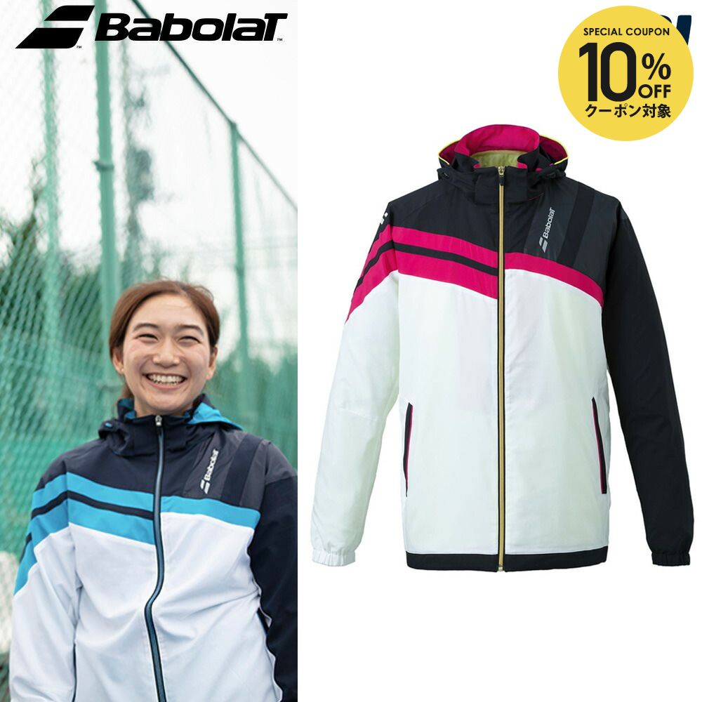 楽天市場】【全品10％OFFクーポン】「最短当日出荷」バボラ Babolat