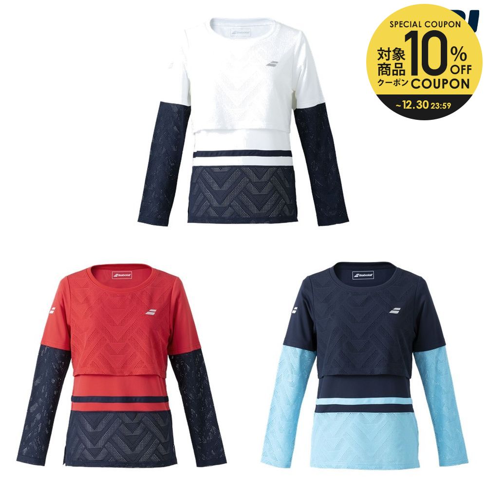 楽天市場】「あす楽対応」バボラ Babolat テニスウェア レディース VS LONG SLEEVE SHIRT ロングスリーブシャツ  BWP2520 2022SS『即日出荷』 : KPI