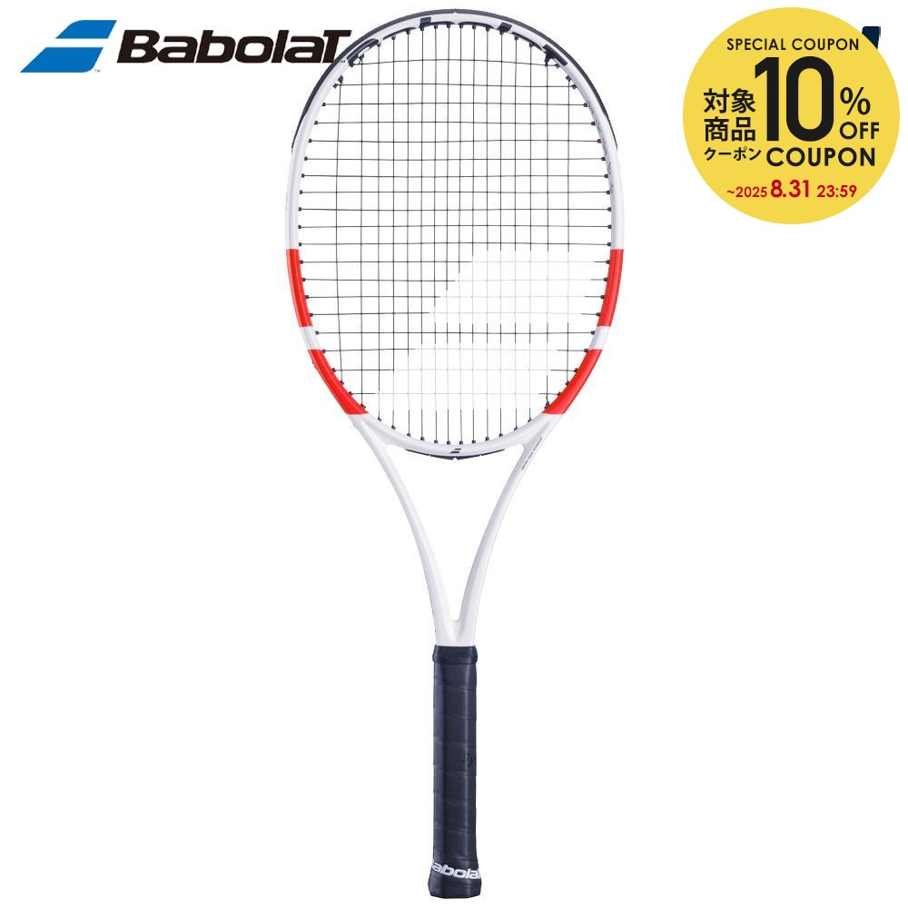 バボラ ピュアストライクVS G3 ラケット　Babolat Babolat テニスラケット | ピュアストライク VS 2023モデル