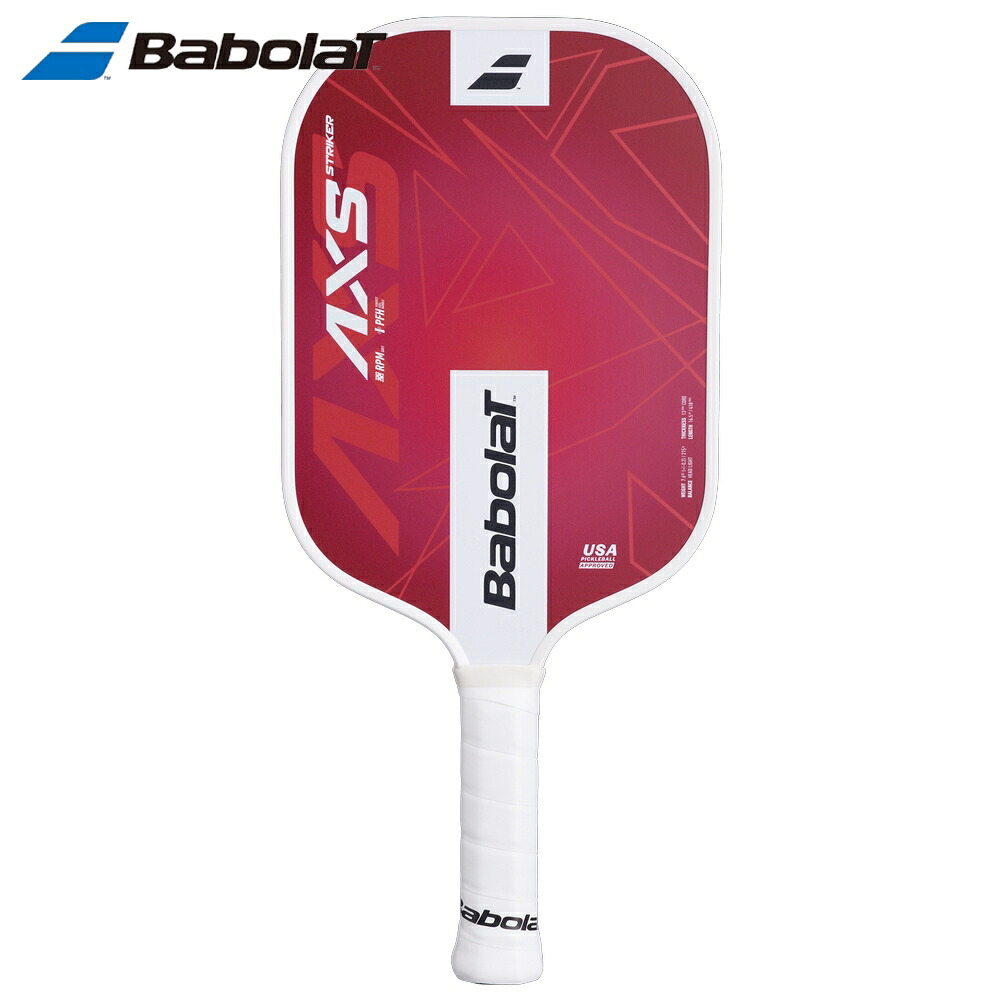 バボラ Babolat ピックルボールパドル STRIKER AXS ストライカーアクセス 160035｜KPI