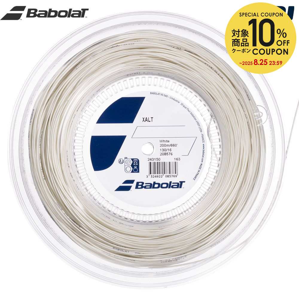楽天市場】バボラ(Babolat) テニスストリング エクサルト(XALT