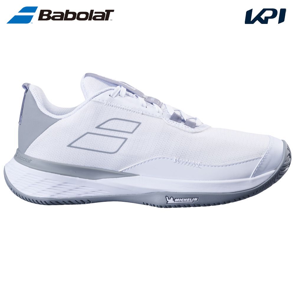 バボラBabolaTテニスシューズジェットテレ2 サンドグラス26.0 Amazon.co.jp: [Babolat] バボラ テニスシューズ メンズ JET TERE 2 SG