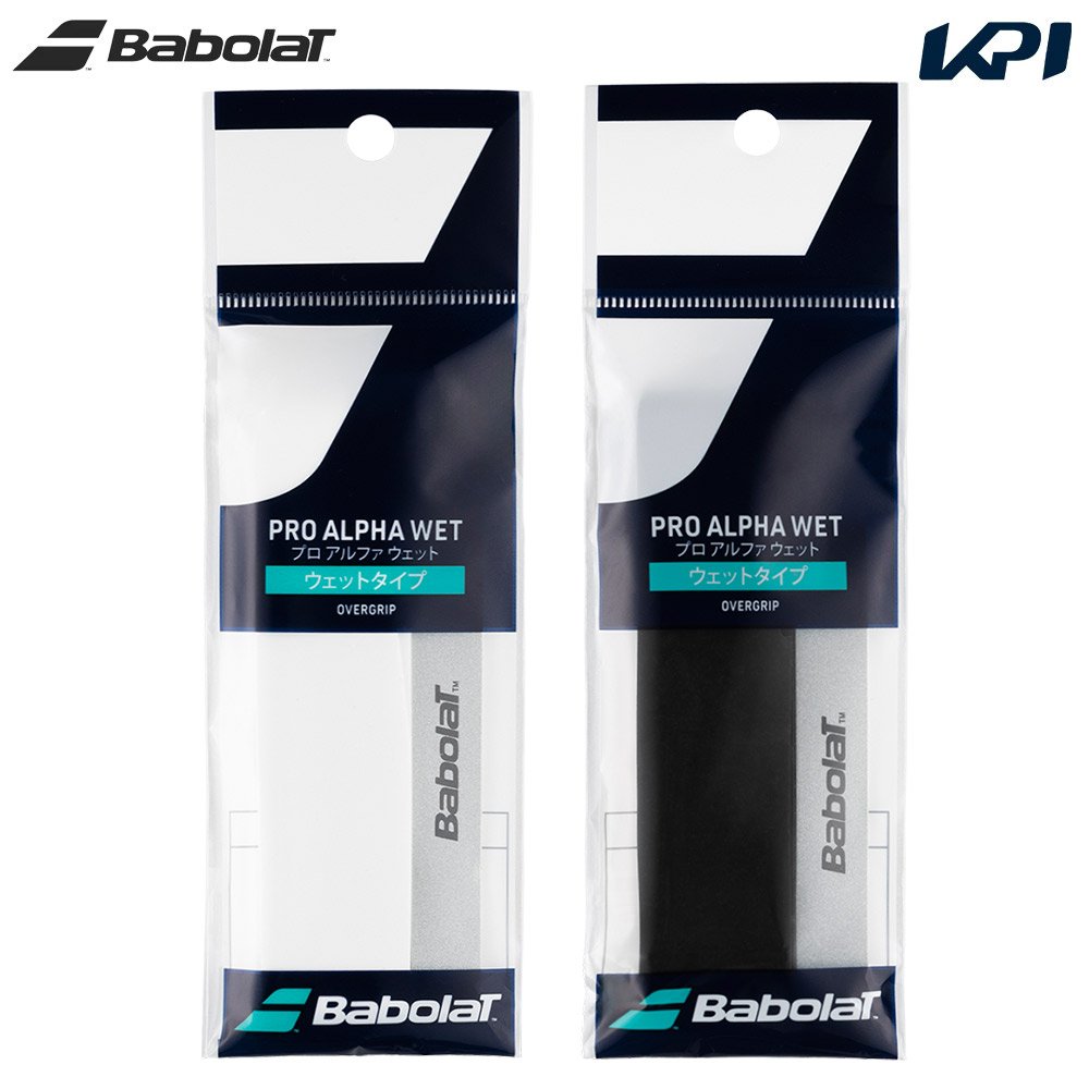 楽天市場】バボラ Babolat テニスグリップテープ 天然素材の