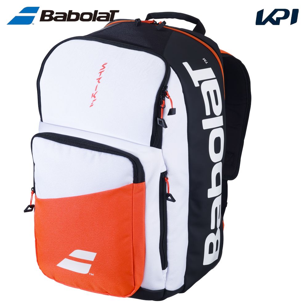 楽天市場】【10％OFFクーポン対象】バボラ Babolat テニスバッグ