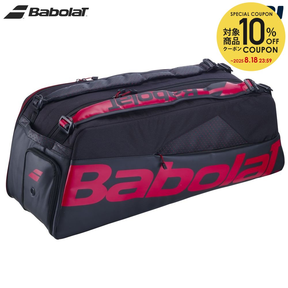 Babolat - バボララケットバッグ Babolat 《送料無料》BabolaT PURE AERO ラケットバッグ