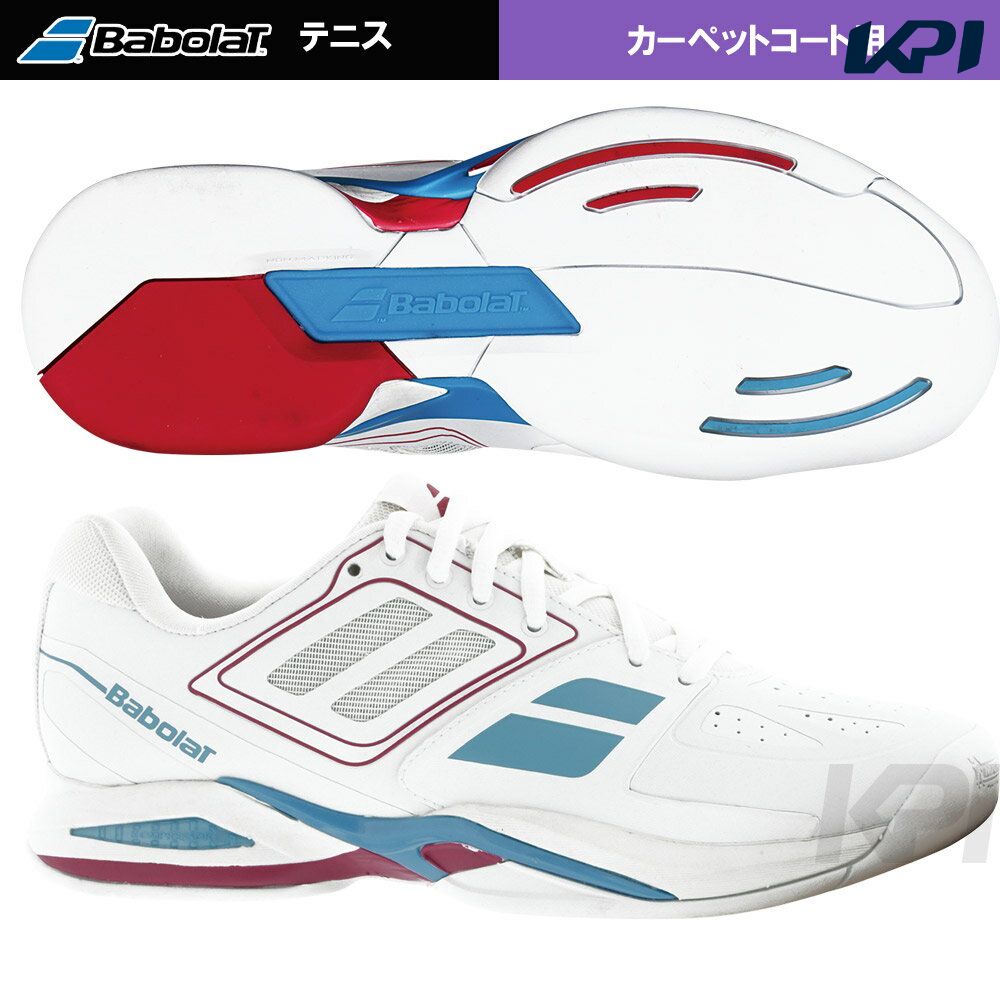 babolat indoor tennis shoes