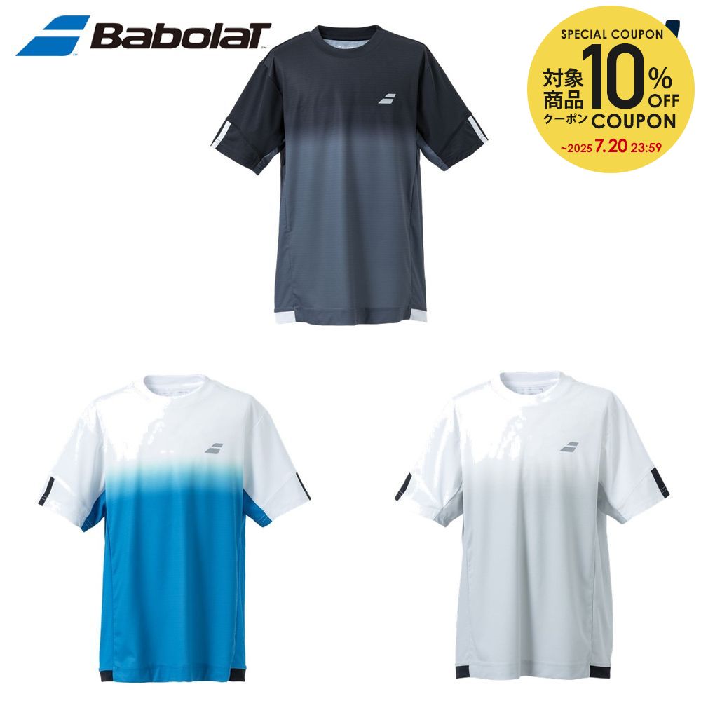 楽天市場】バボラ Babolat テニスウェア ユニセックス CLUB
