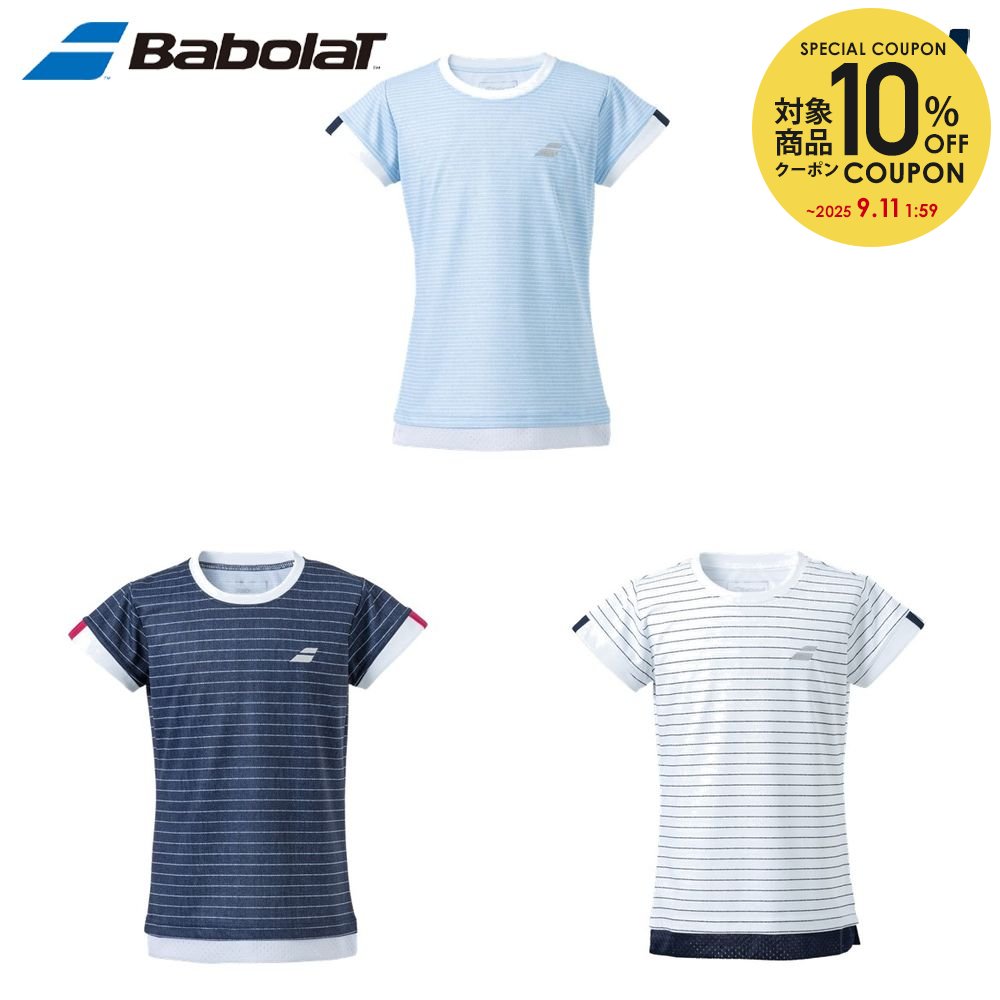 『ルーシー』【新品未使用】Babolat テニスウェア 楽天市場】バボラ テニスウェア（カラーオレンジ）（テニス