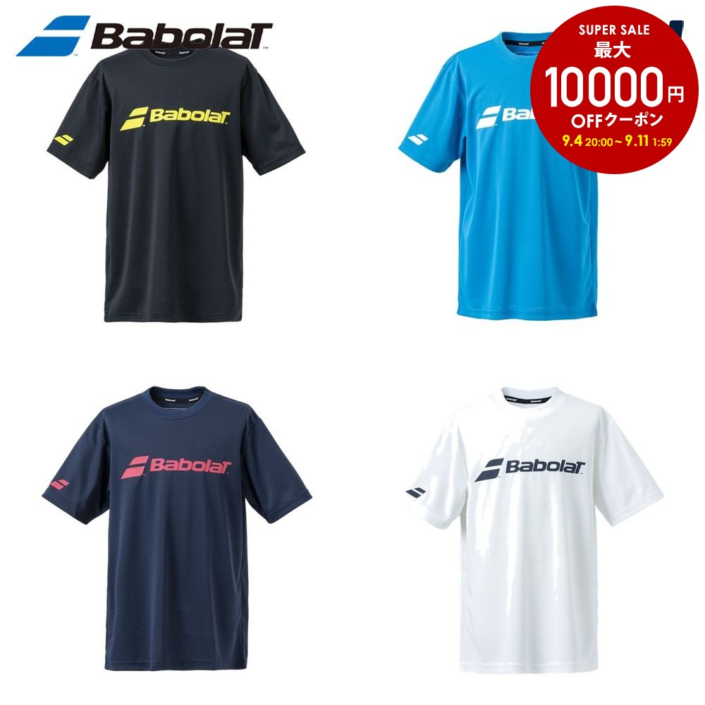 『ルーシー』【新品未使用】Babolat テニスウェア 楽天市場】『即日出荷』バボラ Babolat テニスウェア ジュニア