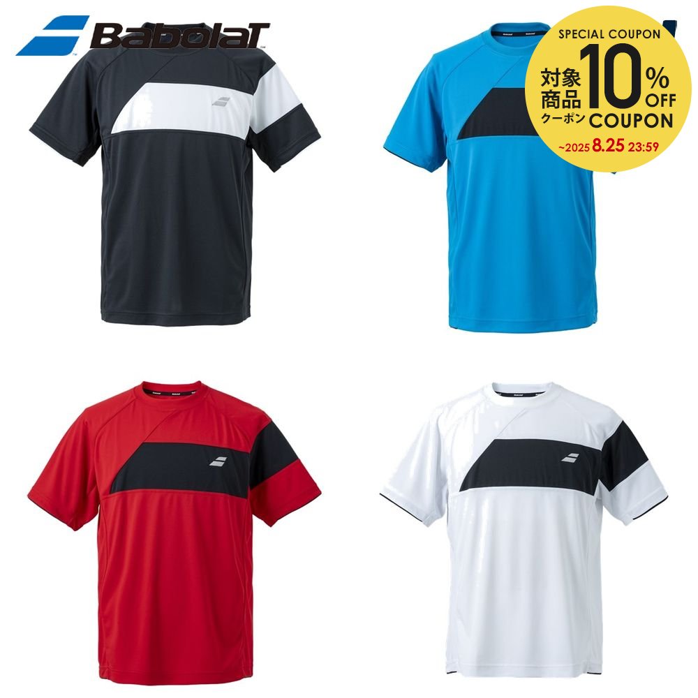 楽天市場】バボラ Babolat テニスウェア ユニセックス CLUB