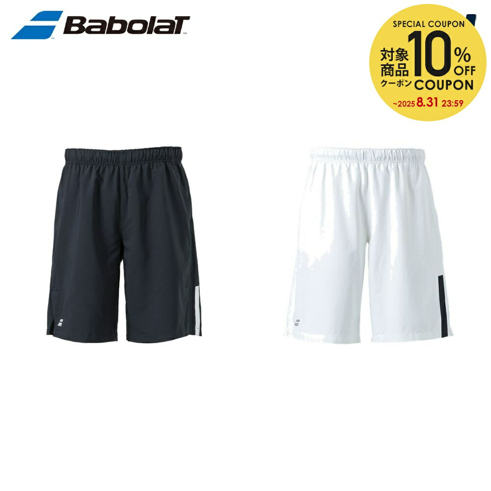 楽天市場】【10％OFFクーポン対象】バボラ Babolat テニスウェア