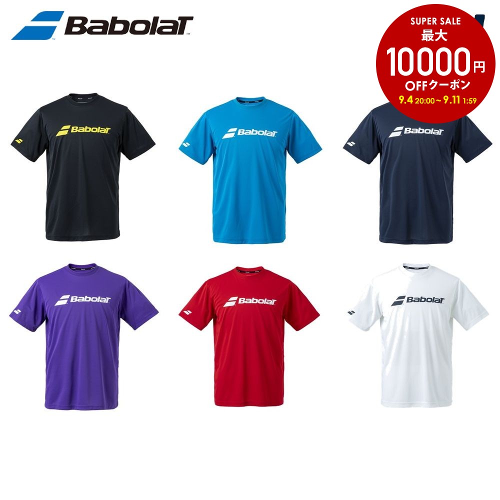 ドイツさん専用です新品タグ付き　バボラBabolatテニスウェア　セットアップ 楽天市場】【10％OFFクーポン対象】バボラ Babolat テニスウェア