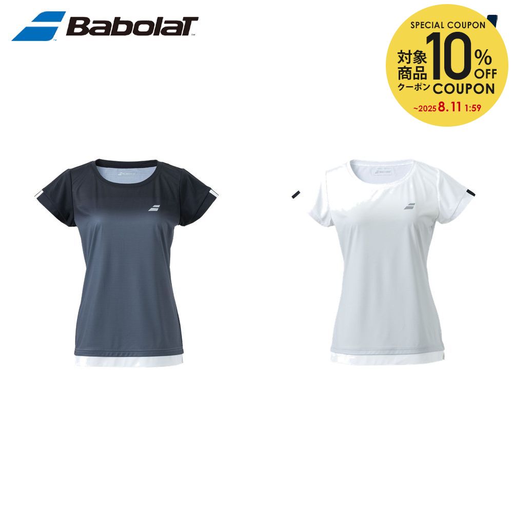 楽天市場】【10％OFFクーポン対象】バボラ Babolat テニスウェア